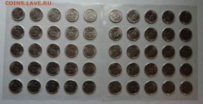 25 рублей СОЧИ 2012 Талисманы 50 шт. До 17.07.2025 - 01