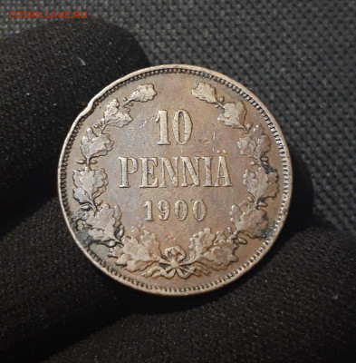 РУССКАЯ ФИНЛЯНДИЯ 10 ПЕННИ 1900 года До 20.07 - 20250713_214255