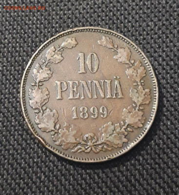РУССКАЯ ФИНЛЯНДИЯ 10 ПЕННИ 1899 года До 20.07 - 20250713_214452