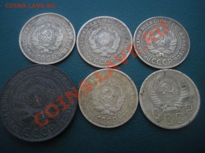 5 коп-1927,35,26,55,30,31,24,28,29.до 18.02.12 В 22.30. - DSCN2906.JPG