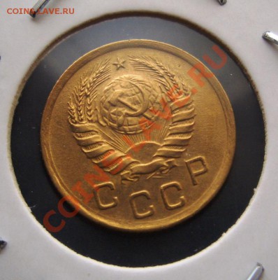 1 копейка 1930 и 1938. Оцените? - CIMG0012.JPG