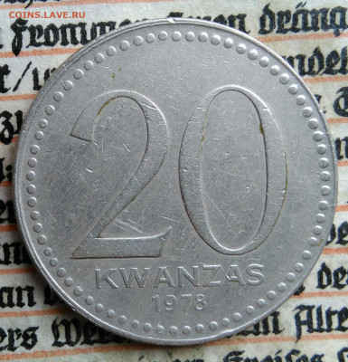 Ангола 20 кванза 1978 года до 21.07.2025 - IMG_20250713_233943
