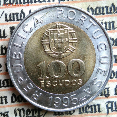 Португалия 100 эскудо 1995 года до 21.07.2025 - IMG_20250713_234704