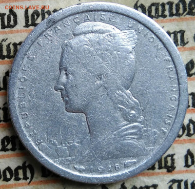 Западная Африка 1 франк 1948 года до 21.07.2025 - IMG_20250713_234134