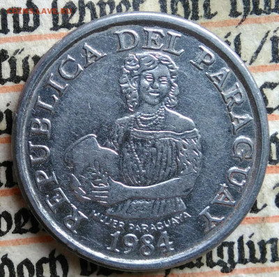 Парагвай 5 гуарани 1984 года до 21.07.2025 - IMG_20250713_234643