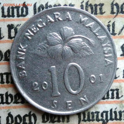Малайзия 10 сен 2001 года до 21.07.2025 - IMG_20250714_233338
