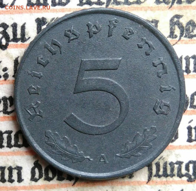 Германия 5 пфеннигов 1942 года до 21.07.2025 - IMG_20250714_221636