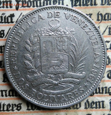 Венесуэла 2 боливара 1967 года до 21.07.2025 - IMG_20250714_223909