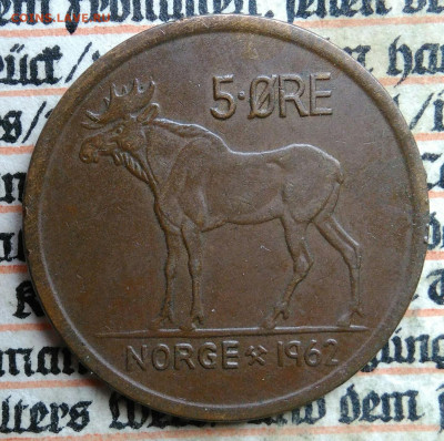 Норвегия 5 эре 1962 года до 21.07.2025 - IMG_20250714_223930