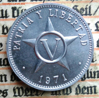 Куба 5 сентаво 1971 года до 21.07.2025 - IMG_20250714_231550