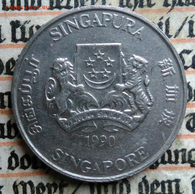 Сингапур 20 центов 1990 года до 21.07.2025 - IMG_20250714_232110