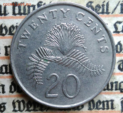 Сингапур 20 центов 1996 года до 21.07.2025 - IMG_20250714_230124