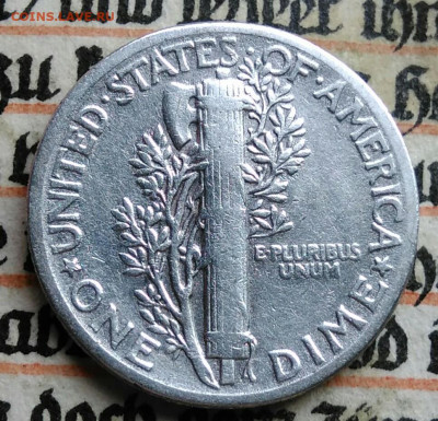 США 10 центов 1945 года до 21.07.2025 - IMG_20250713_232547