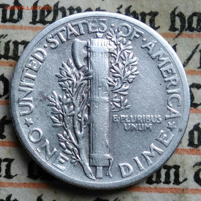 США 10 центов 1942 года до 21.07.2025 - IMG_20250713_233211
