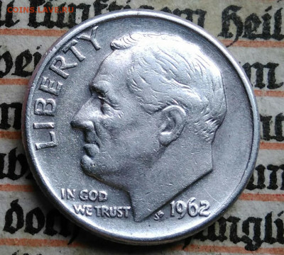 США 10 центов 1962 года до 21.07.2025 - IMG_20250713_233441