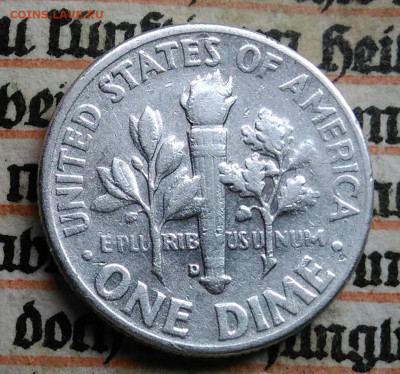 США 10 центов 1962 года до 21.07.2025 - IMG_20250713_233457
