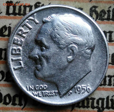 США 10 центов 1956 года до 21.07.2025 - IMG_20250713_233118