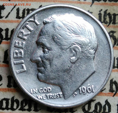 США 10 центов 1961 года до 21.07.2025 - IMG_20250713_232120