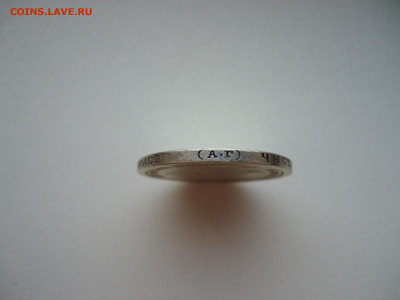 50 копеек  1895  года  (  АГ  )  17.07.2025  22-00 - 3.JPG