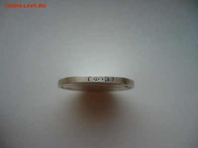 50  копеек  1900  года  (  ФЗ  )  17.07.2025  22-00  МСК - 18.JPG