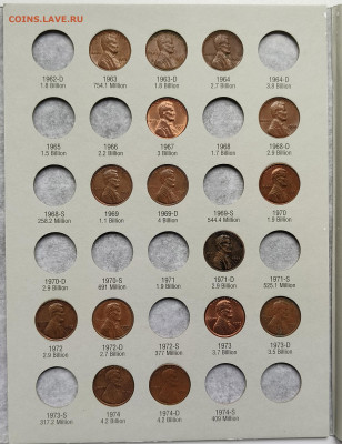 Распродажа иностранных монет - lincoln_cents_06