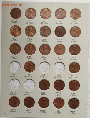 Распродажа иностранных монет - lincoln_cents_07