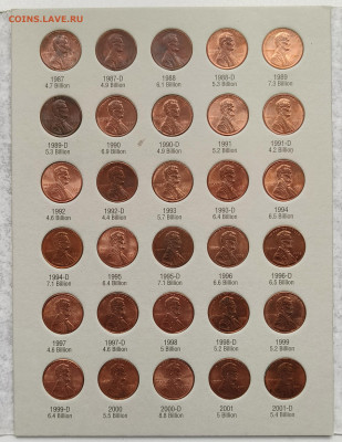 Распродажа иностранных монет - lincoln_cents_08