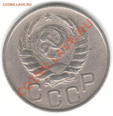20к46 и 20к57 - 20к46 ос