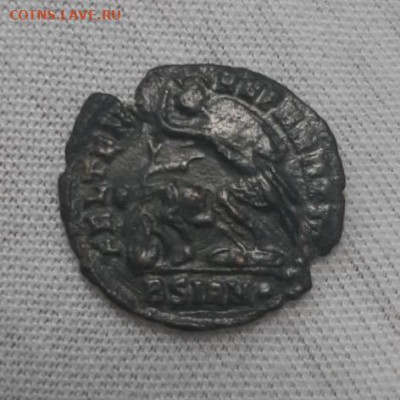 Римская Империя АЕ3 355-361 г. Констанций 2 Медь до 21.07.20 - 5454106161361056720