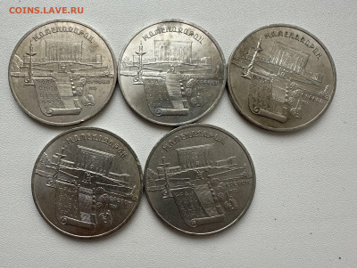 5₽. Архангельский,Успенский,Матенадаран,Сасунский,Петр. Фикс - IMG_3979
