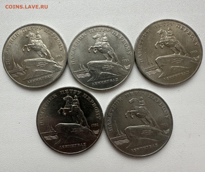 5₽. Архангельский,Успенский,Матенадаран,Сасунский,Петр. Фикс - IMG_3975