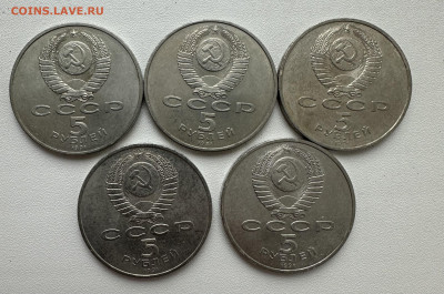 5₽. Архангельский,Успенский,Матенадаран,Сасунский,Петр. Фикс - IMG_3974