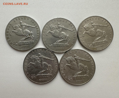 5₽. Архангельский,Успенский,Матенадаран,Сасунский,Петр. Фикс - IMG_3973