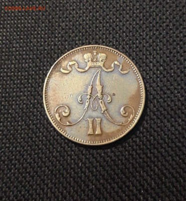 РУССКАЯ ФИНЛЯНДИЯ 5 пенни 1872 года До 21.07 - 20250714_220538