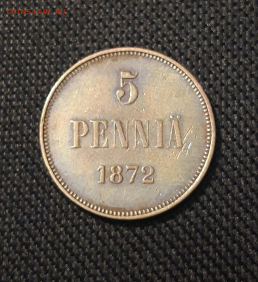 РУССКАЯ ФИНЛЯНДИЯ 5 пенни 1872 года До 21.07 - 20250714_220513