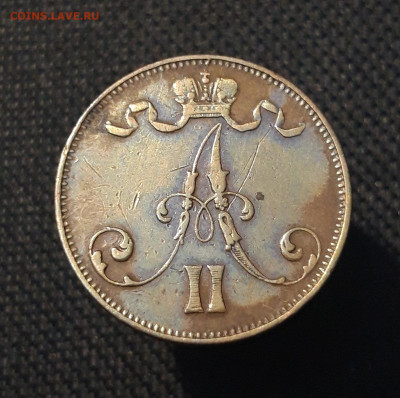 РУССКАЯ ФИНЛЯНДИЯ 5 пенни 1872 года До 21.07 - 20250714_220456