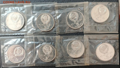 5 рублей 1991 Архангельский собор пруф Запайка Фикс 8 шт - zeC6Sq5erMo
