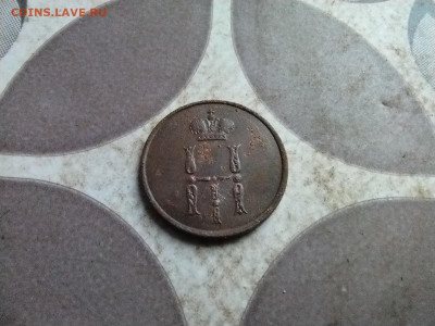 денежка 1854 ем до 20.07.2025 - 1854 (51)
