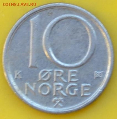 Норвегия 10 эре 1985. до 20. 07. 25. - DSC_0327.JPG