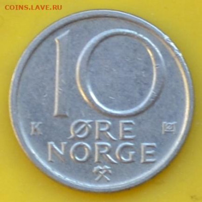 Норвегия 10 эре 1985. до. 20. 07. 25. - DSC_0329.JPG