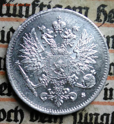 Русская Финляндия 25 пенни 1916 года до 21.07.2025 - IMG_20250713_233644
