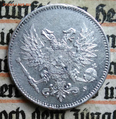 Русская Финляндия 25 пенни 1917 года до 21.07.2025 - IMG_20250713_233341