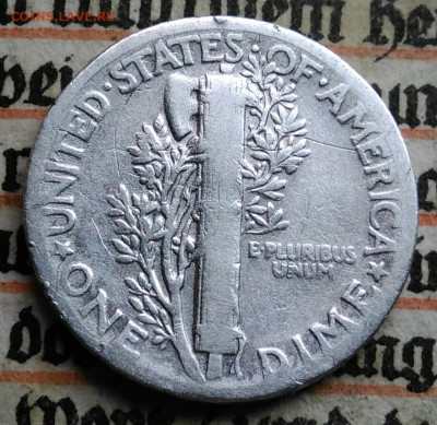 США 10 центов 1939 года до 21.07.2025 - IMG_20250713_233538