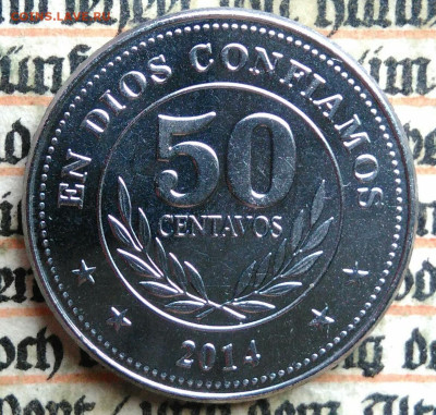 Никарагуа 50 сентаво 2014 года до 21.07.2025 - IMG_20250715_233943
