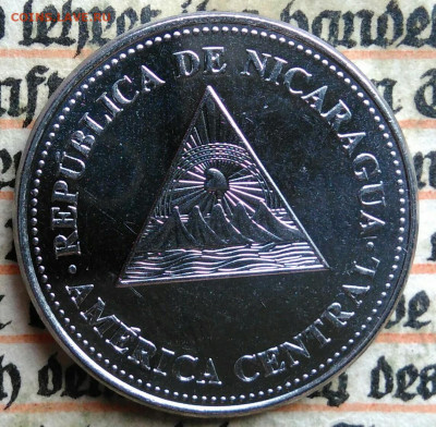 Никарагуа 50 сентаво 2014 года до 21.07.2025 - IMG_20250715_233959