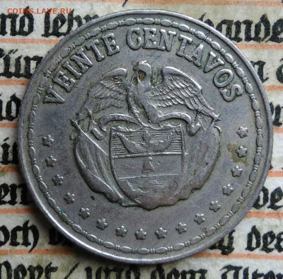 Колумбия 20 сентаво 1966 года до 21.07.2025 - IMG_20250715_233342