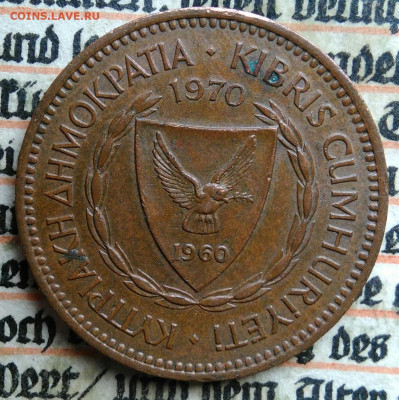 Кипр 5 милс 1970 года до 21.07.2025 - IMG_20250715_231106