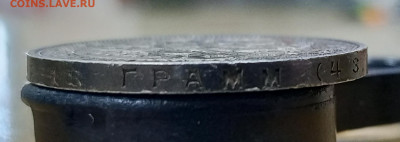 Рубль  1924г.Оценка. - 1752648023265