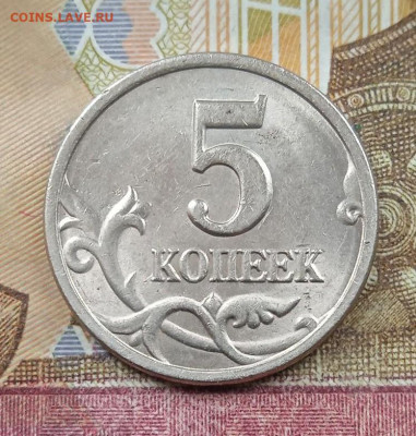 5к.1997с-п - шт.2.3 из оборота. - photo_2025-07-16_13-10-46