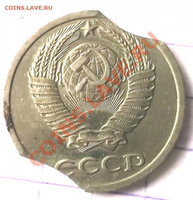 брак монет или? - DSCF0956